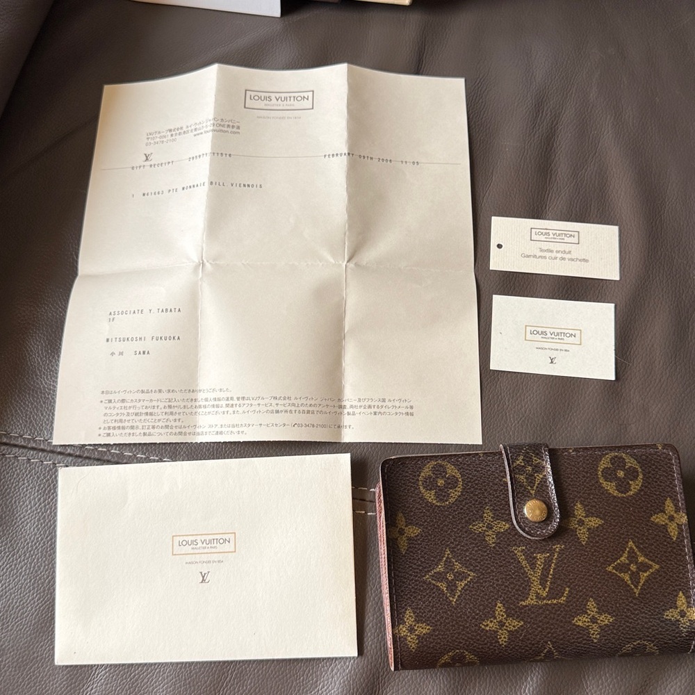 Vintage Louis Vuitton Brown Monogram French Wallet & Card Holder with Box - Picture 12 of 16